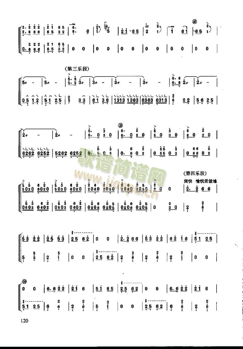 �����r(sh��)��--�Ź~(�Ź~�P���V)3