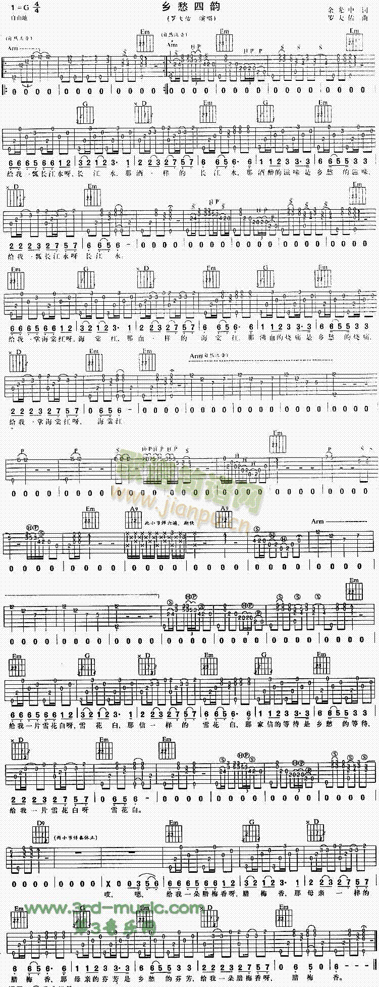 �l�����(�����V)1