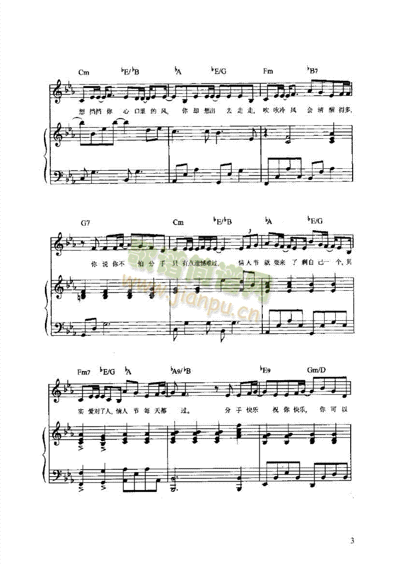 ���ֿ옷(l�� )�������I�P(p��n)�(l��i)���(������(l�� )�V)3