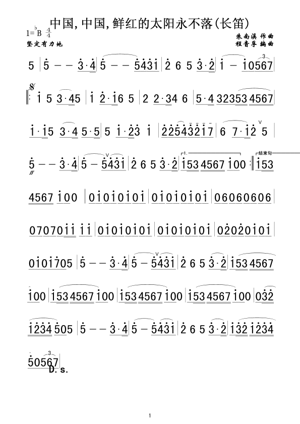 �Ї�,�Ї�,�r�t��̫�(y��ng)������܊��(l�� )��(ji��n)�V(ʮ�ּ�����)1