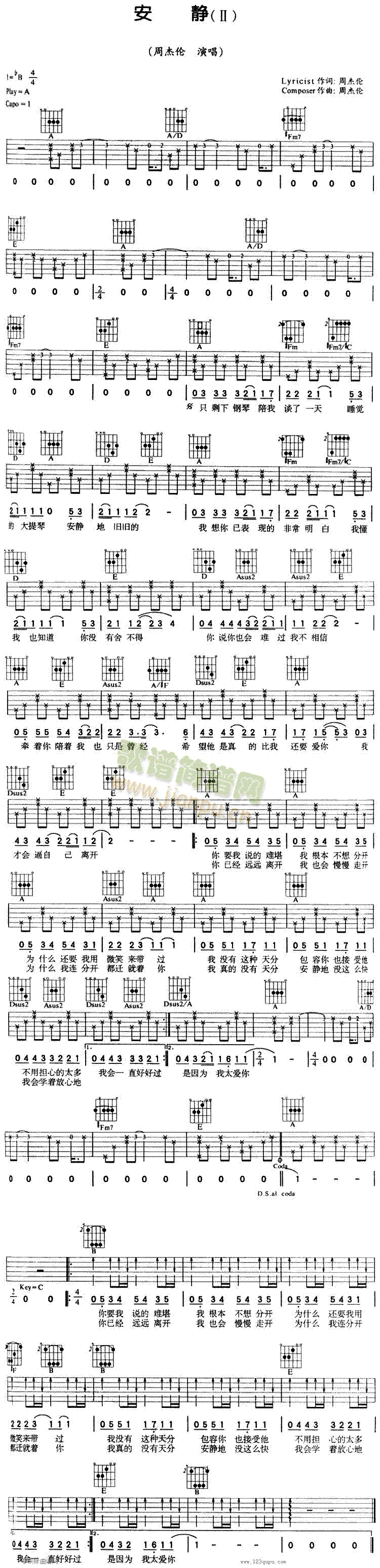 ���o-�ܽ܂�(�����V)1