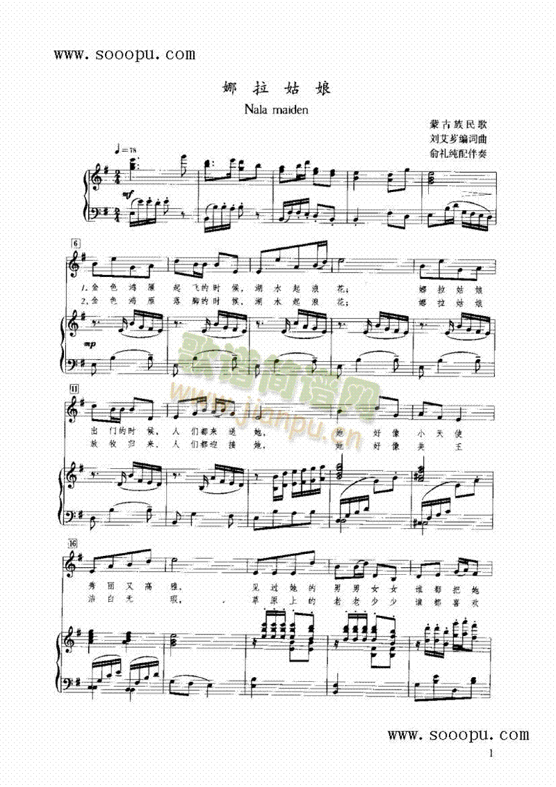 ���������I�P(p��n)�(l��i)���(������(l�� )�V)1