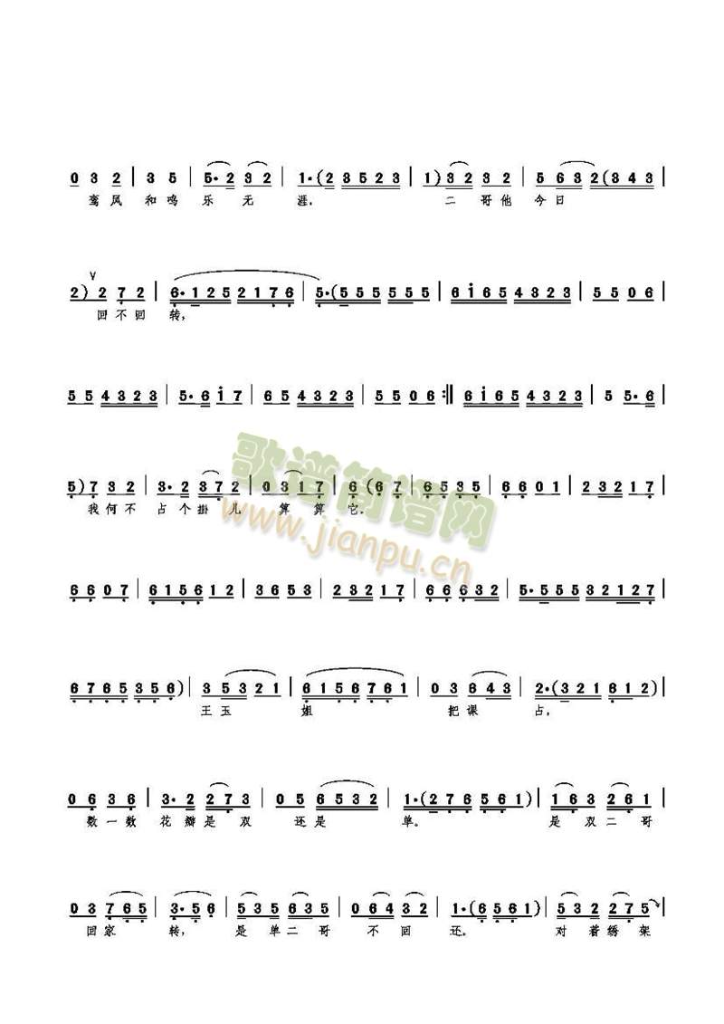 �����C(���ָ��V)5