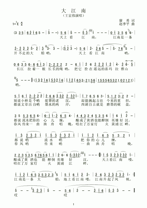 ����(���ָ��V)1