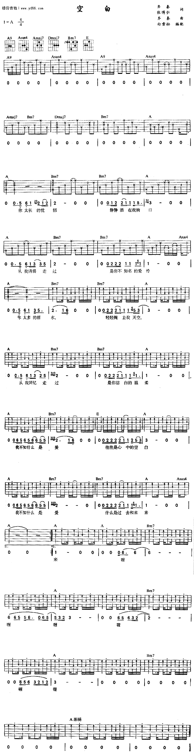 �հ�(���ָ��V)1