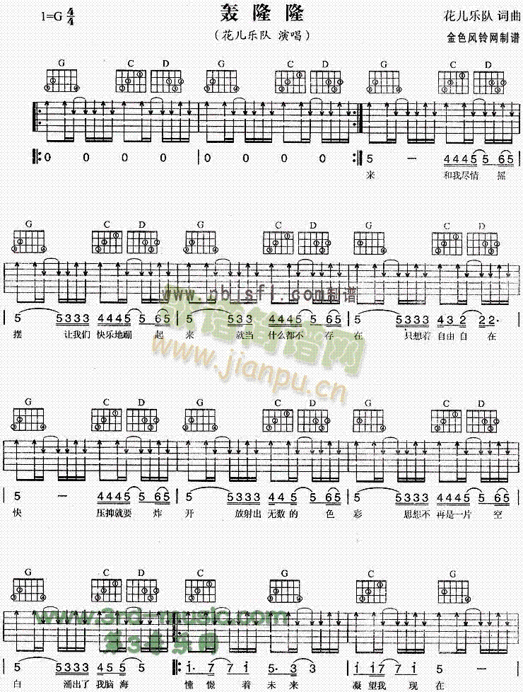 �Z¡¡(�����V)1