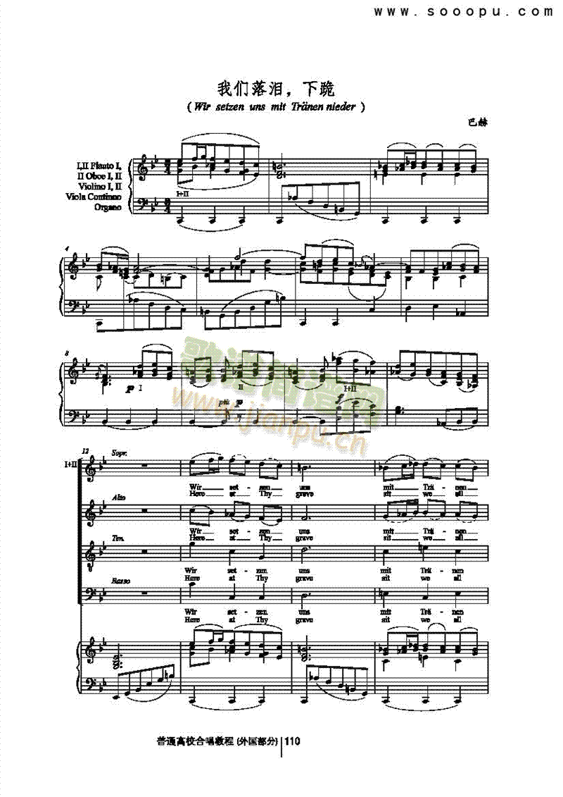 �҂���I���҂��¹�����(l��i)�ϳ��V(������(l�� )�V)1