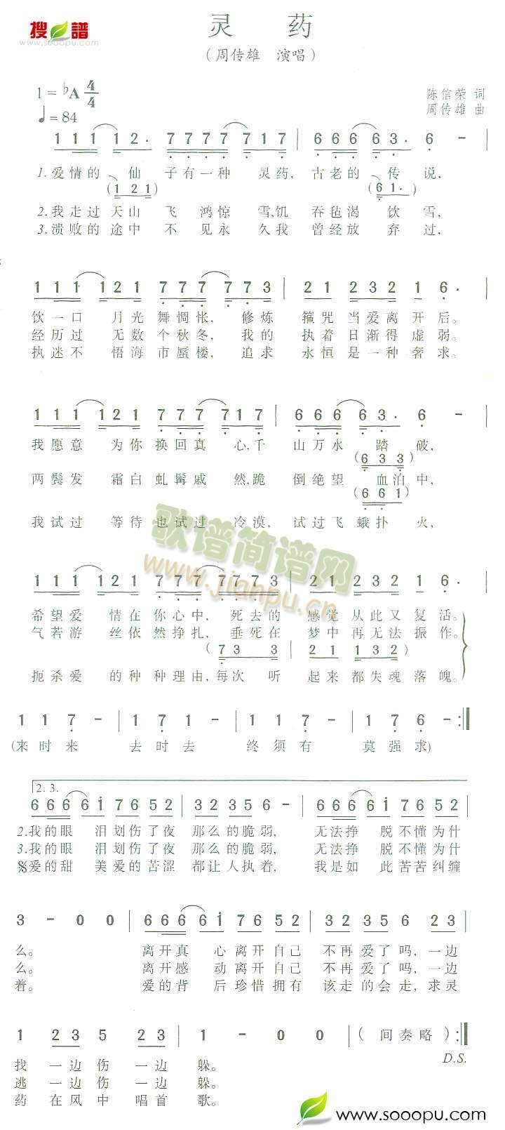 �`ˎ(���ָ��V)1