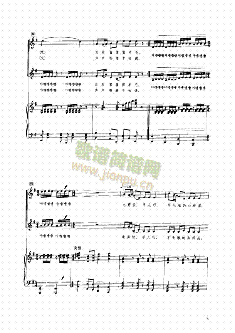 ����ë�I�P(p��n)�(l��i)���(������(l�� )�V)3