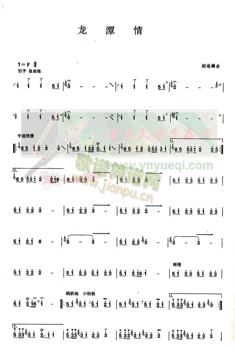 ��̶��(���J�z�V)1