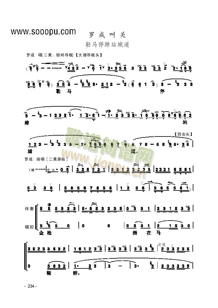 Ƭ����(l�� )�(l��i)����(������(l�� )�V)1