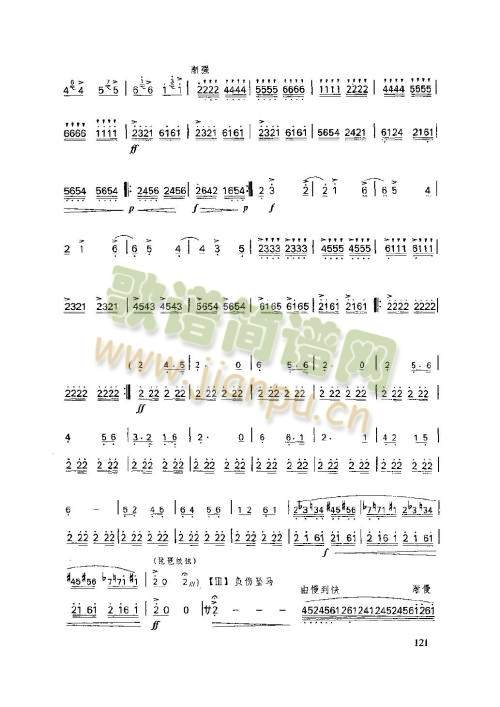 121-125�(y��)(����)1