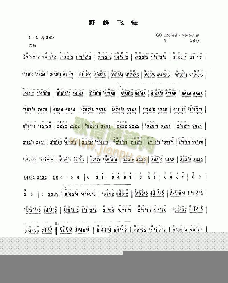 Ұ���w��(����)1