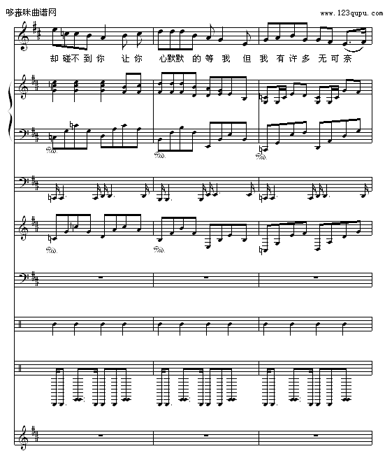 Ѭ�²�֮��-05895464(����V)6