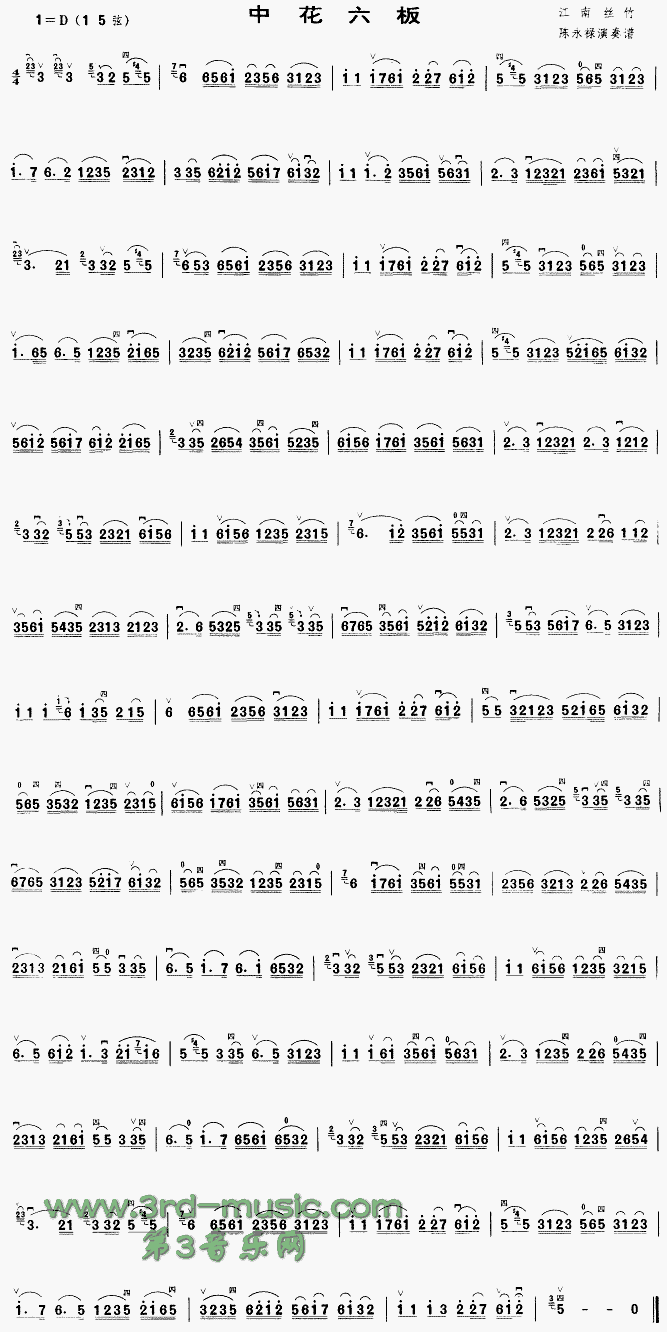 �л�����(�����V)1