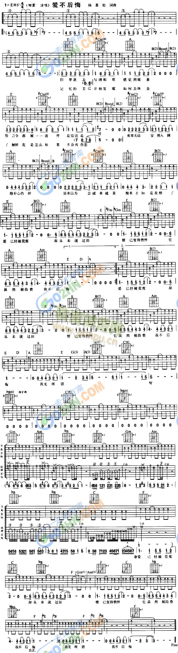 ��(��i)�����(�����V)1