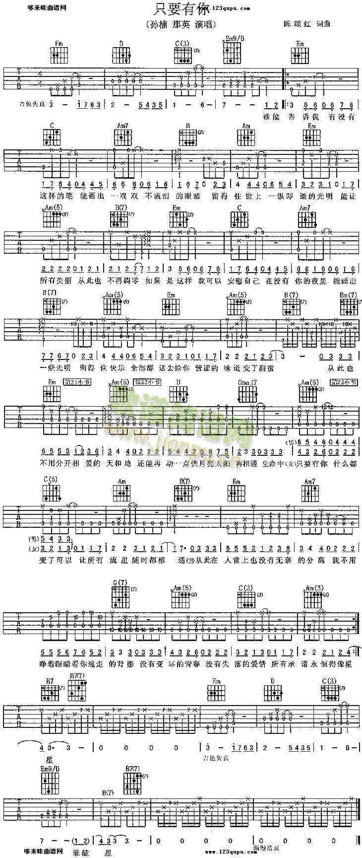 ֻҪ����(�����V)1