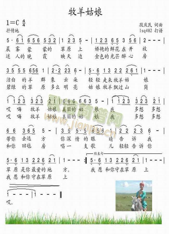 �������(���ָ��V)1