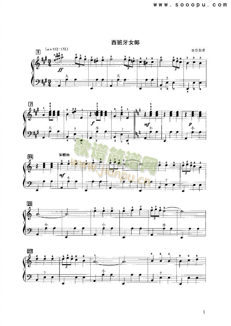 ������Ů���I�P(p��n)�(l��i)���L(f��ng)��(������(l�� )�V)1