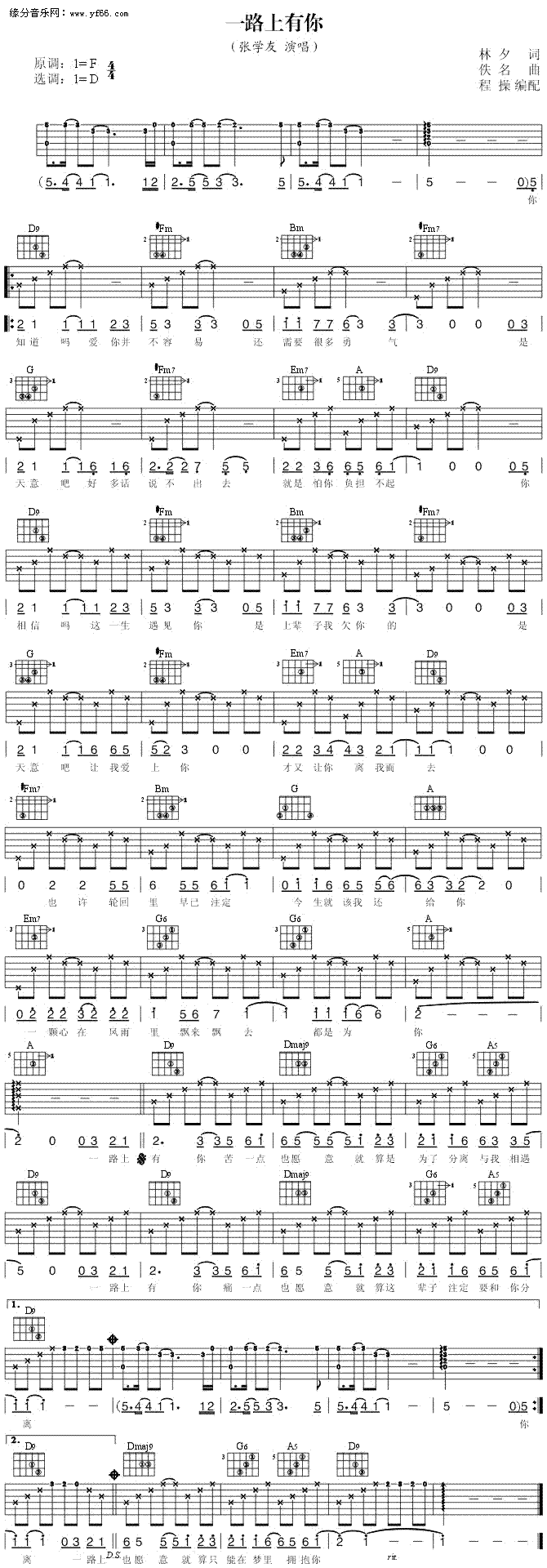 һ·������(�����V)1