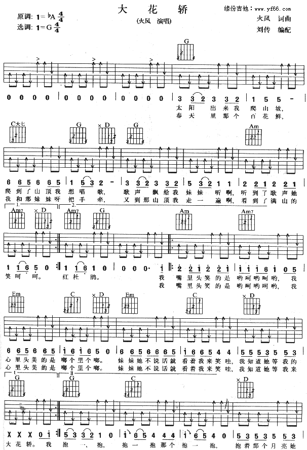 ���I(�����V)1