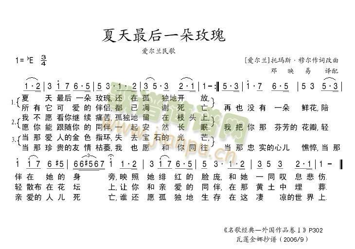 ��������һ��õ��(���ָ��V)1