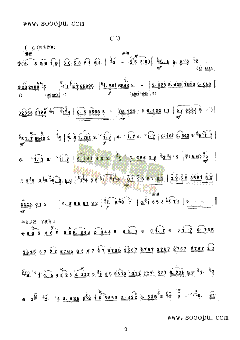 �g�c������(l�� )�(l��i)���(������(l�� )�V)3