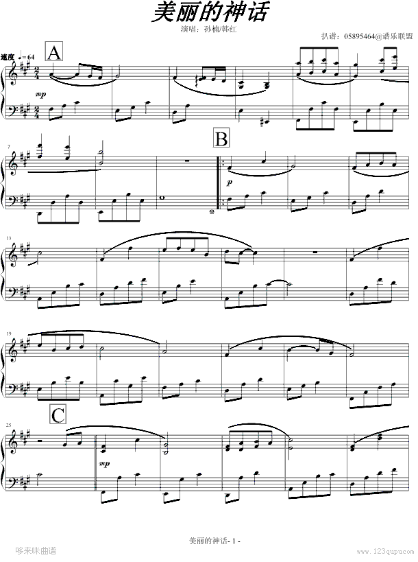 ��Ԓ(hu��)-05895464��-����(����V)1