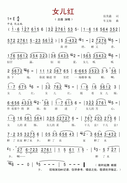 Ů���t(���ָ��V)1