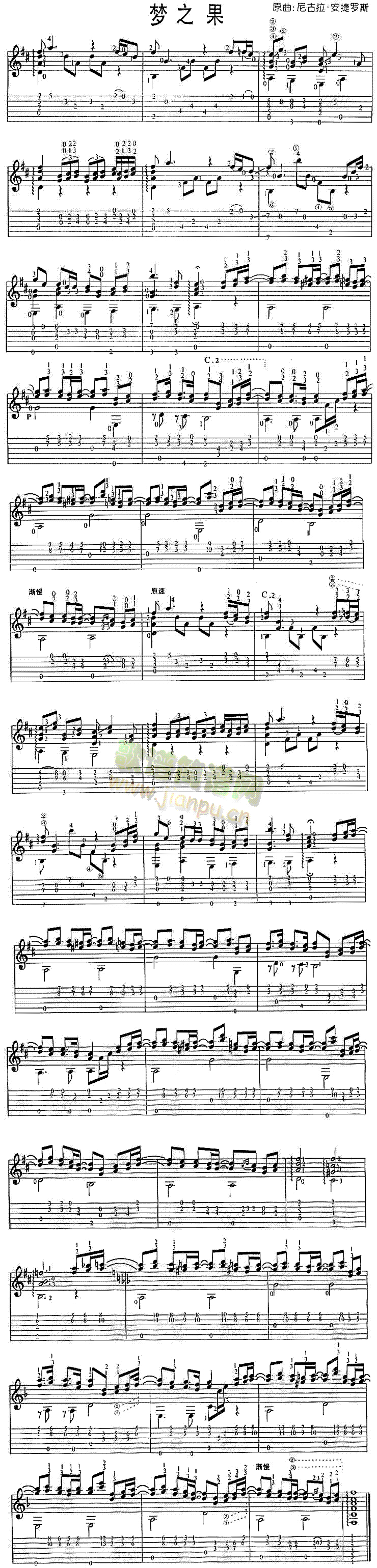 ��(m��ng)֮��(�����V)1