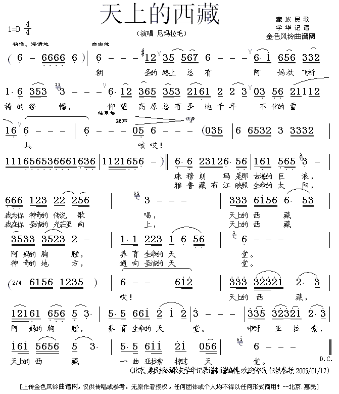 ���ϵ�����(���ָ��V)1