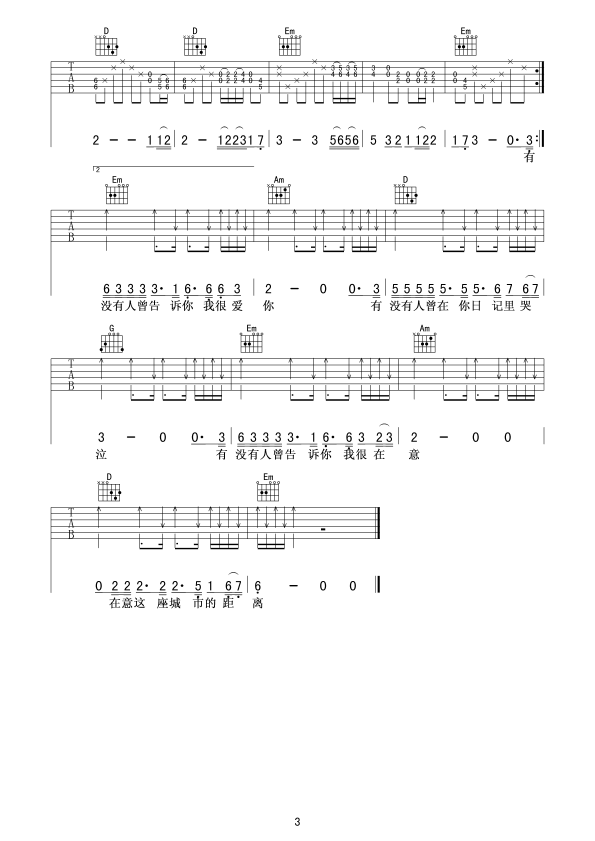 �Л](m��i)���˸��V��(�����V)3