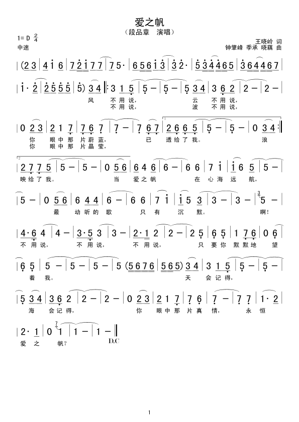 ��(��i)֮��(���ָ��V)1