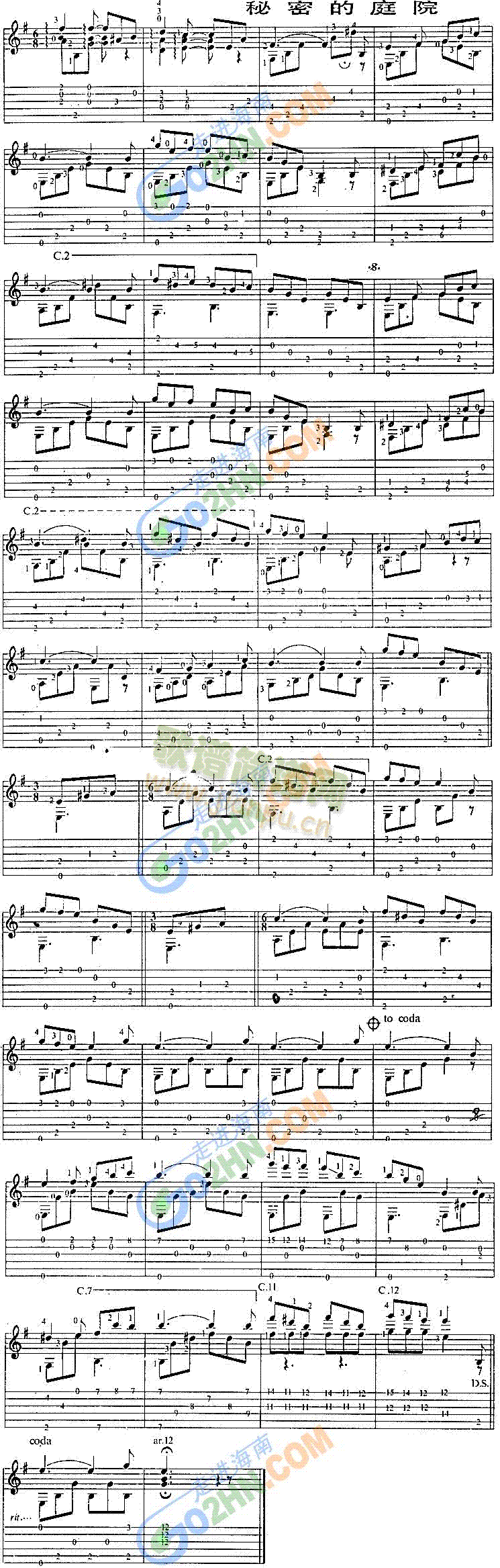 ���ܵ�ͥԺ(�����V)1