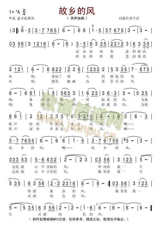 ���l���L(f��ng)(���ָ��V)1