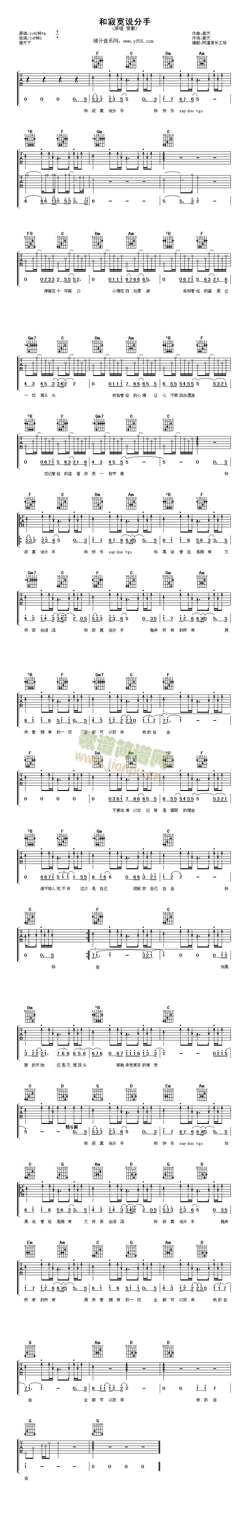 �ͼ�į�f(shu��)����(�����V)1