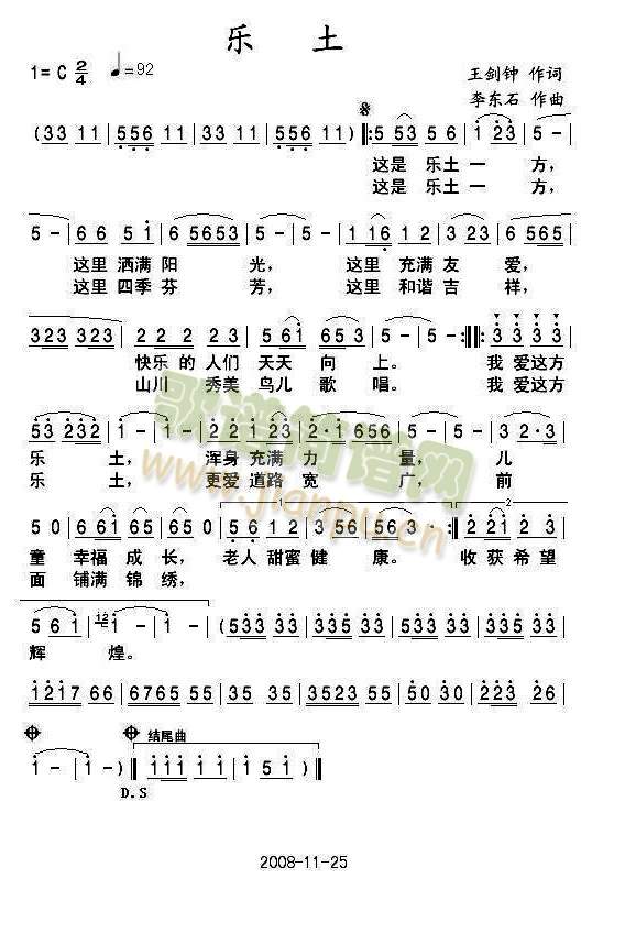 ��(l�� )��(���ָ��V)1