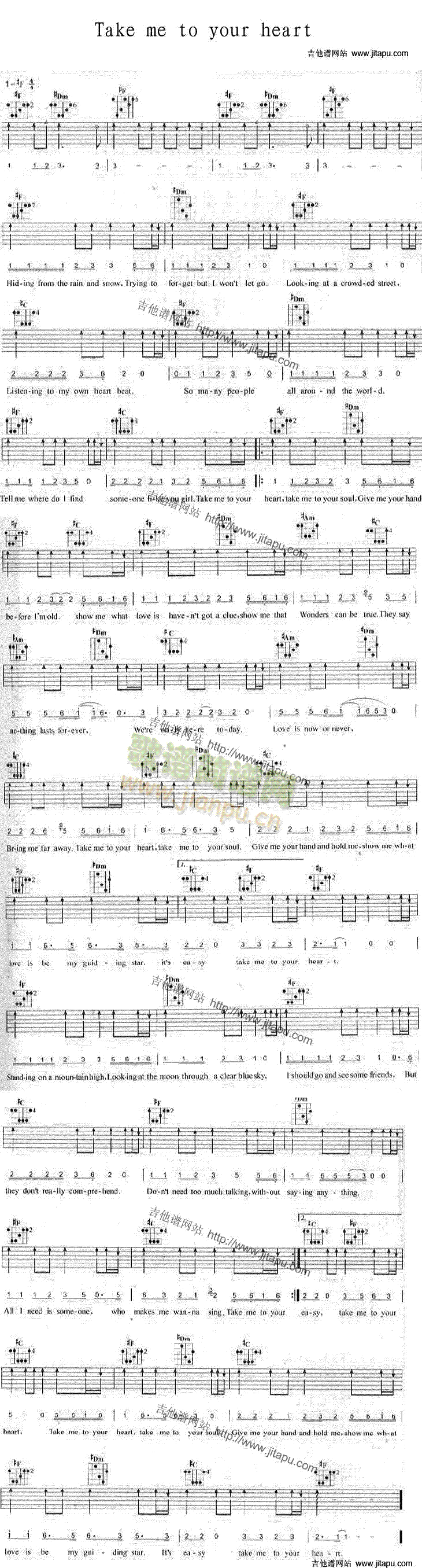 Takemetoyourheart(�����V)1