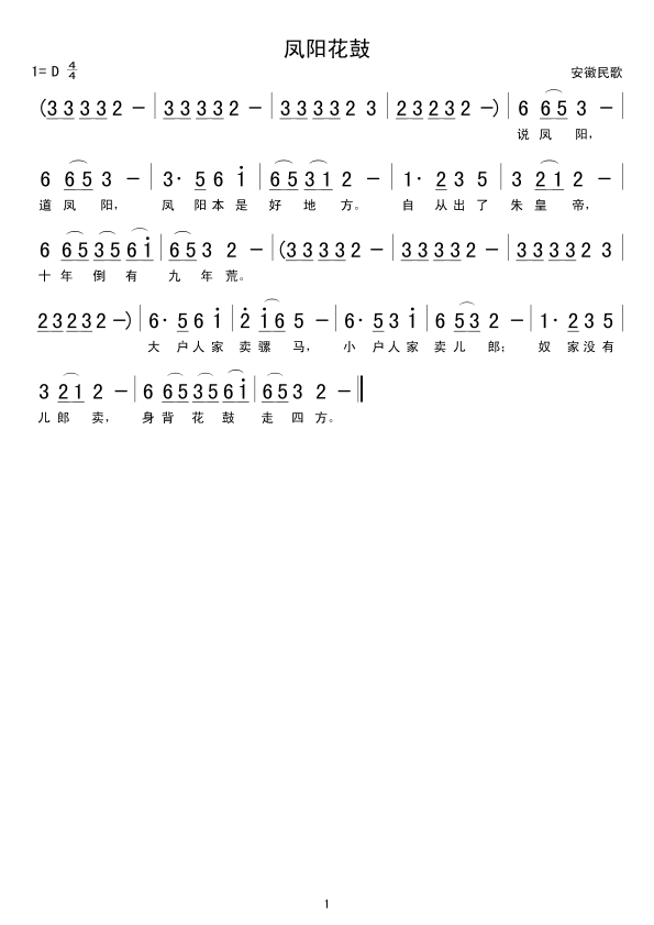 �P�(y��ng)����(���ָ��V)1