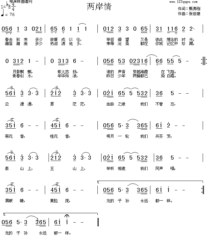 �ɰ���(���ָ��V)1