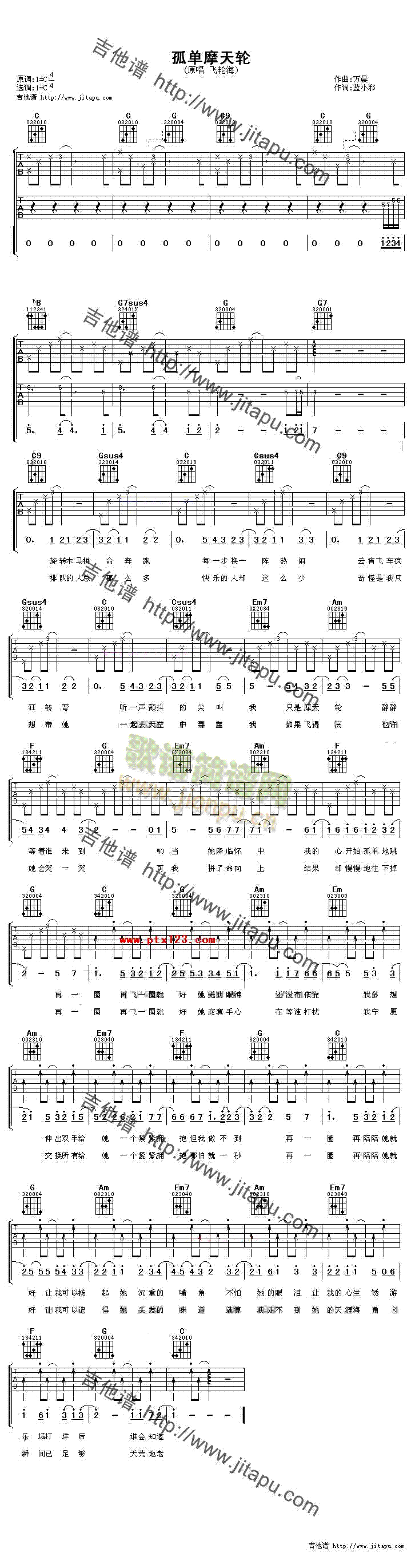 ��Ħ��݆(�����V)1