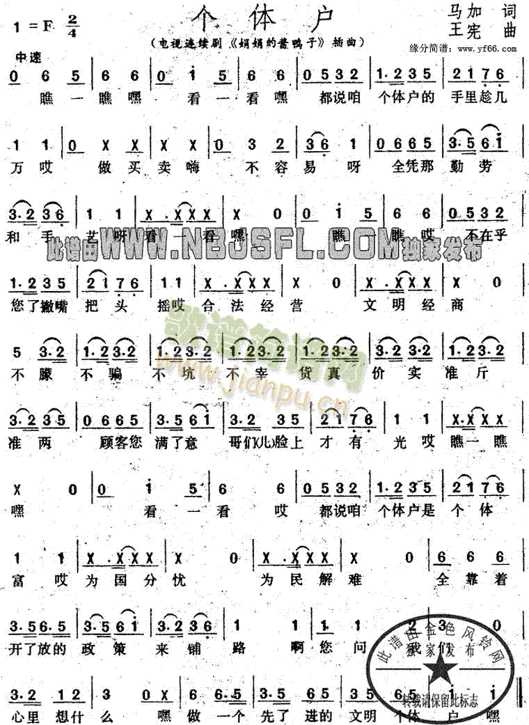 ��(g��)�w��(h��)����(���ָ��V)1