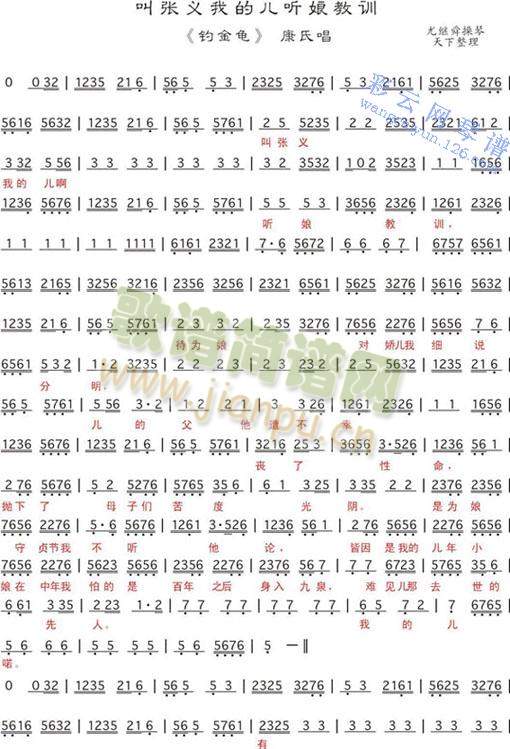 ួ���2(����)1