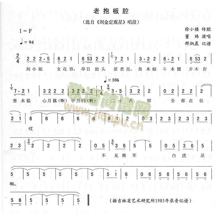 �ϱ���ǻ�������^(gu��n)�ǳ���(ʮ�ּ�����)1