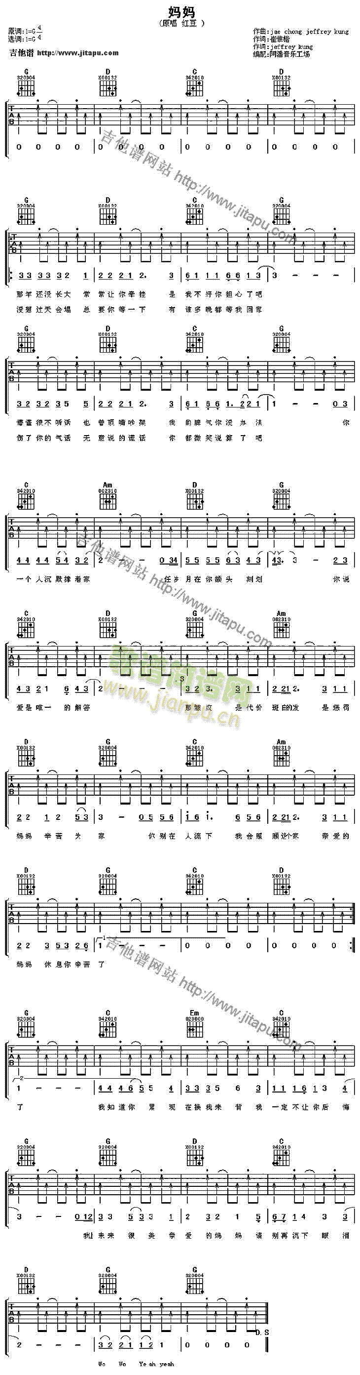 ����(�����V)1