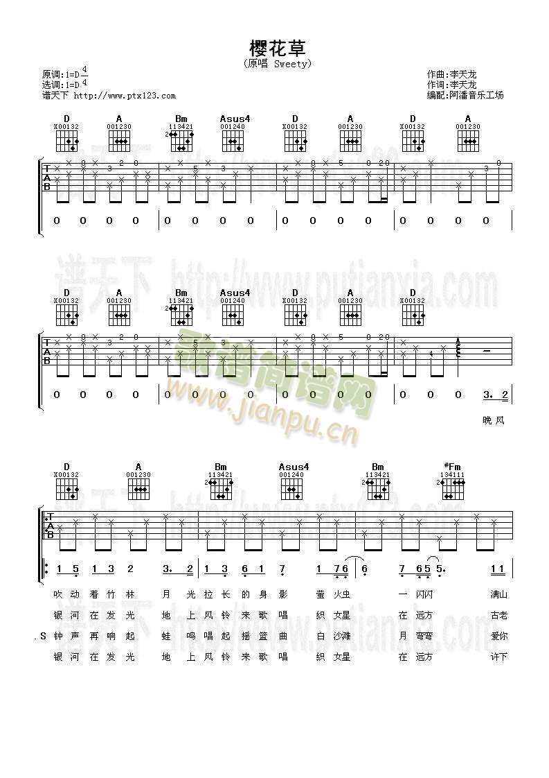 �ѻ���(�����V)1