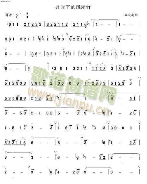 �¹��µ��Pβ��(��ʒ�V)1