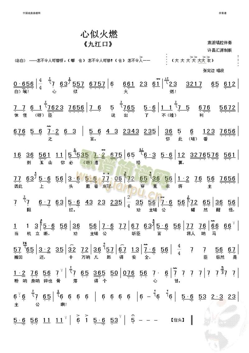 ���ƻ��(����)1