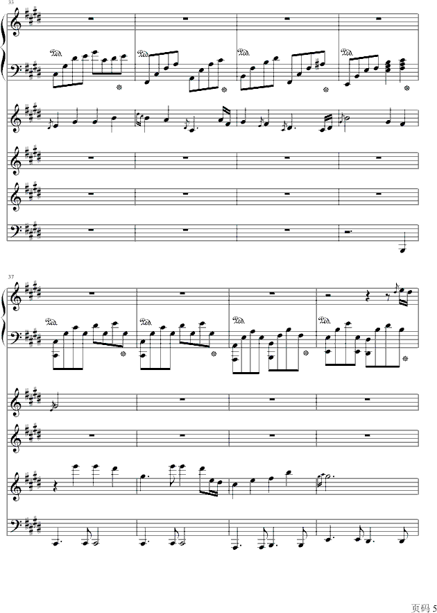 IndieserRichtung(����V)5