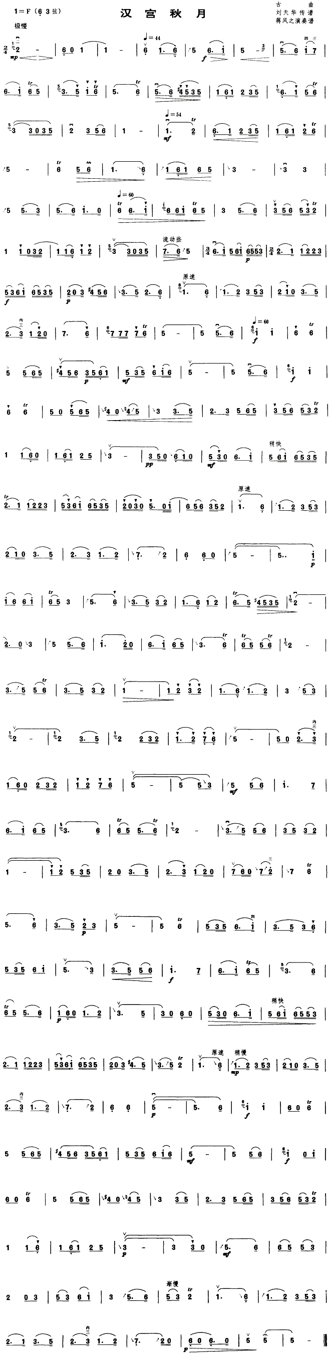 �h�m����(�����V)1